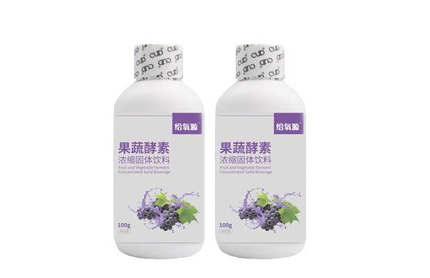 給氧源果蔬酵素濃縮固體飲料