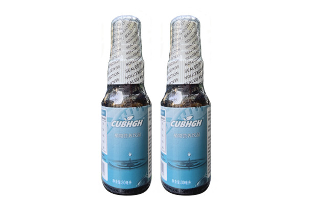 CUBHGH - 植物營(yíng)養(yǎng)飲品