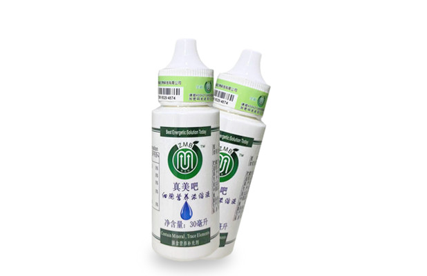 真美吧細(xì)胞營養(yǎng)濃縮液